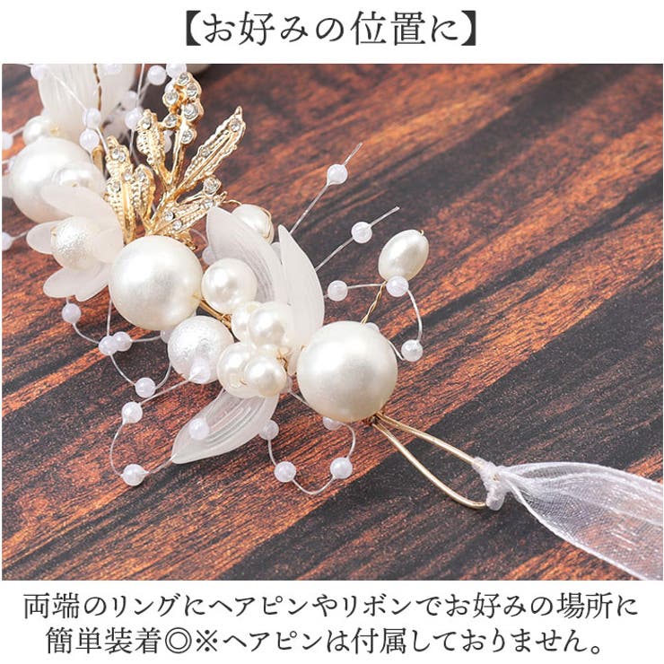 キッズ ヘアアクセサリー 髪飾り 可愛い[品番：BCYW0039943]｜BACKYARD