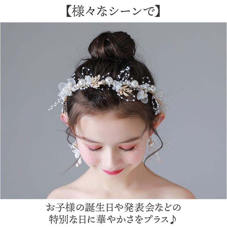 ヘアアクセサリー kiiroiusagi Pico (ピコ) ヘアピン Kitty Hair Pin 北欧/ヘアアクセサリー 全10色
