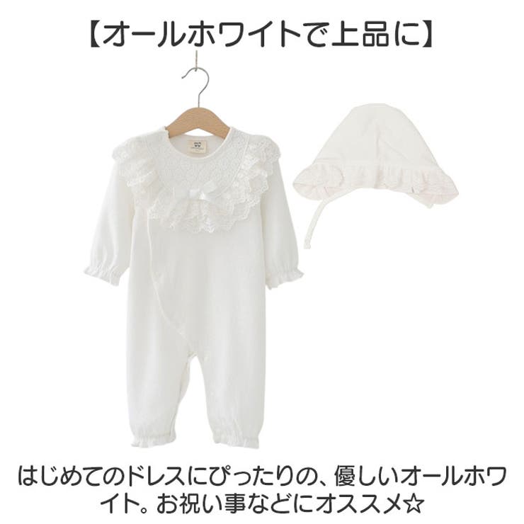 セレモニードレス 長袖 | BACKYARD FAMILY | 詳細画像3 