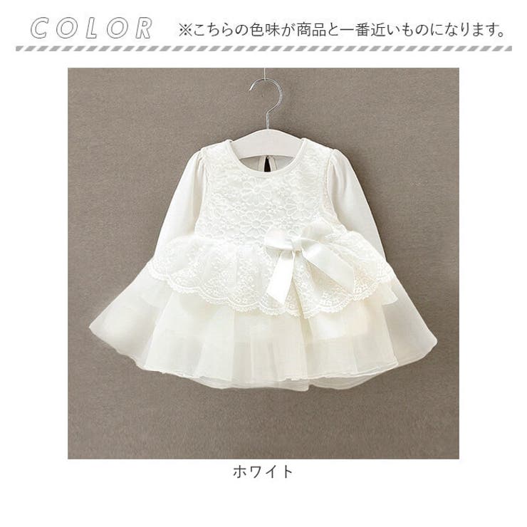 セレモニードレス 女の子 ワンピース | BACKYARD FAMILY | 詳細画像14 