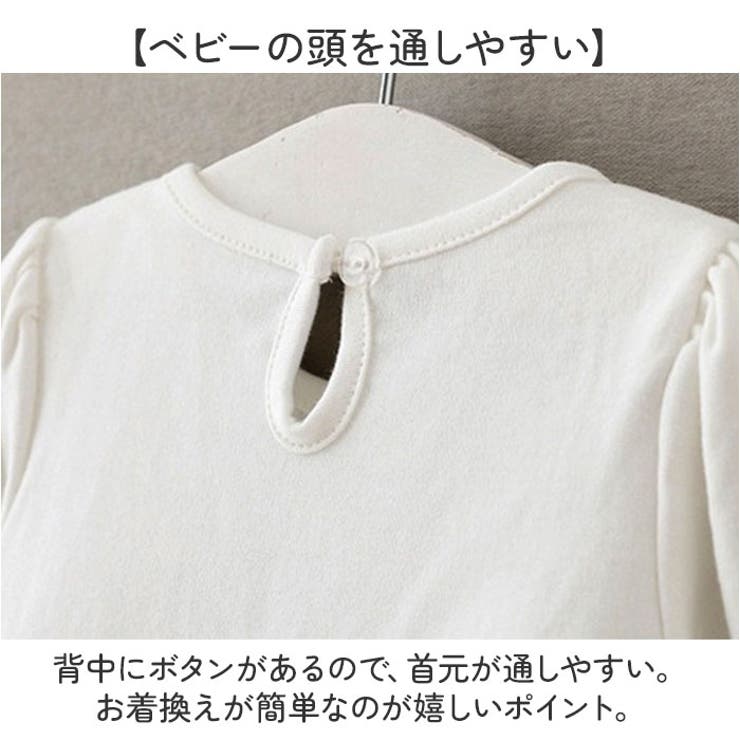 セレモニードレス 女の子 ワンピース | BACKYARD FAMILY | 詳細画像7 