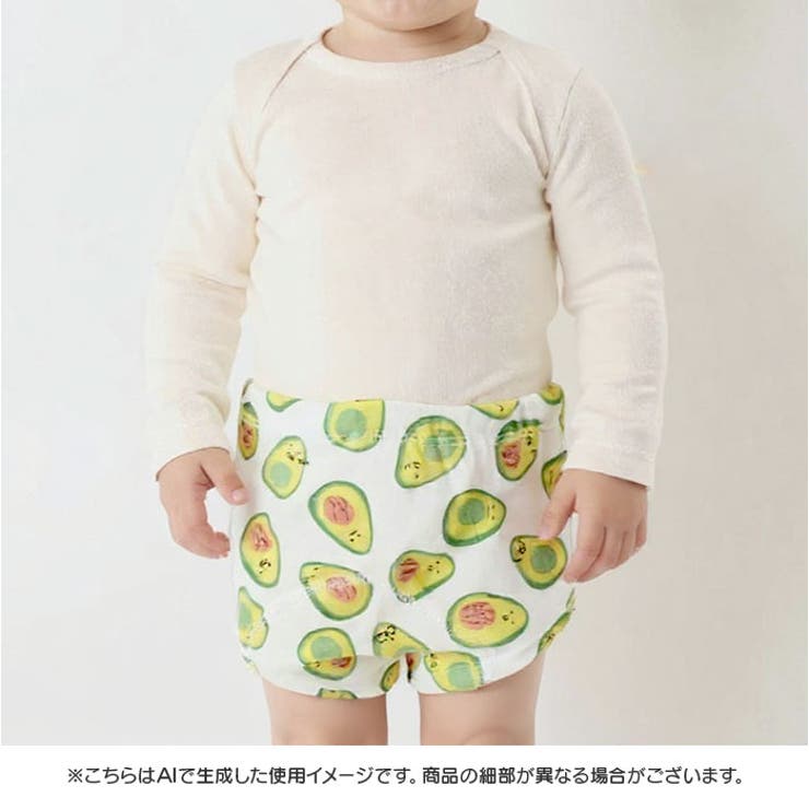 トレーニングパンツ 布おむつ 綿 | BACKYARD FAMILY | 詳細画像3 