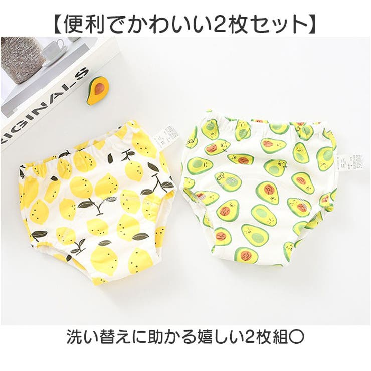 トレーニングパンツ 布おむつ 綿 | BACKYARD FAMILY | 詳細画像7 