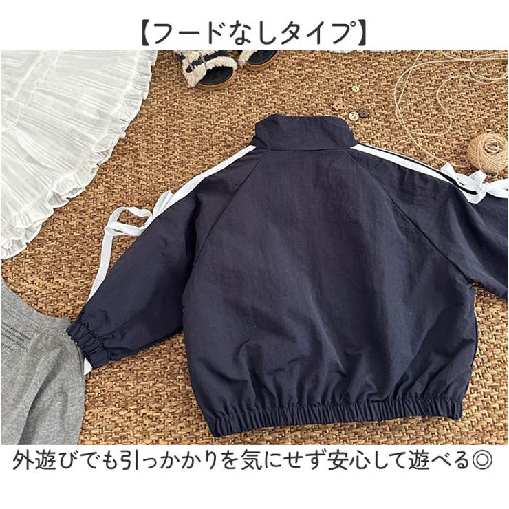 キッズ リボンジャケット 長袖 ウインドブレーカー アウター | BACKYARD FAMILY | 詳細画像4 