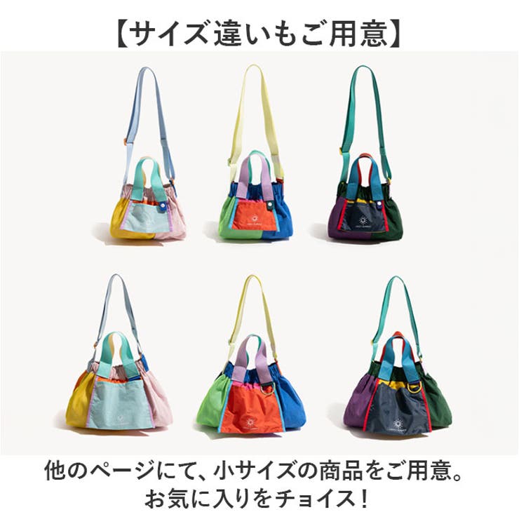 ショルダーバッグ レディース ナイロンバッグ 軽い M | BACKYARD FAMILY | 詳細画像11 