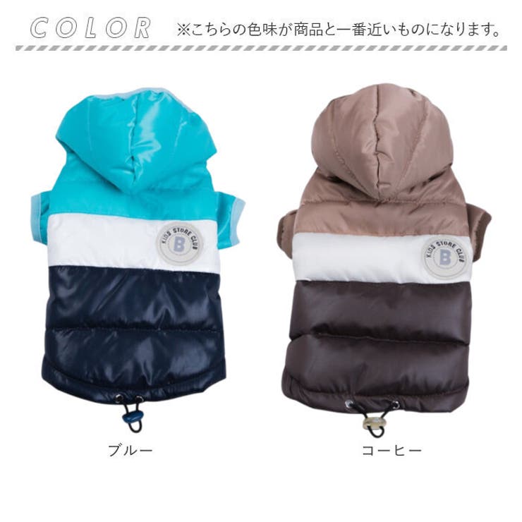 ペット ドッグ ジャケット 暖かい コート ダウン | BACKYARD FAMILY | 詳細画像15 
