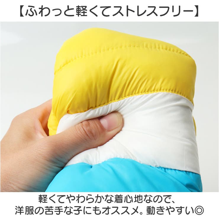 ペット ドッグ ジャケット 暖かい コート ダウン | BACKYARD FAMILY | 詳細画像7 