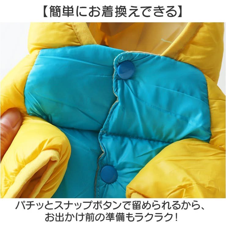 ペット ドッグ ジャケット 暖かい コート ダウン | BACKYARD FAMILY | 詳細画像10 