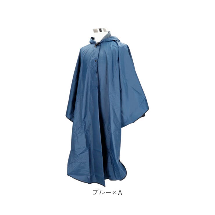 介護 車椅子用 レインコート ポンチョ | BACKYARD FAMILY | 詳細画像14 