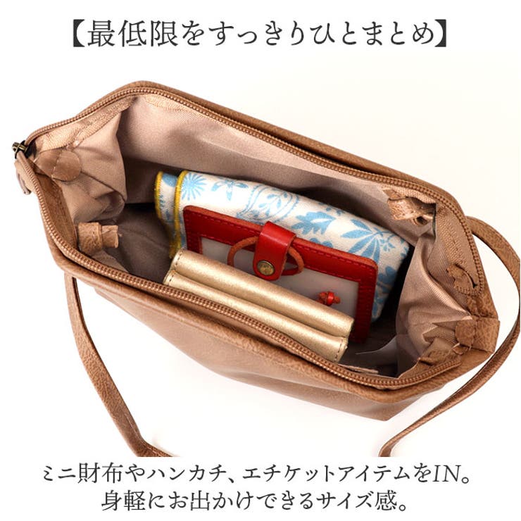 合皮ミニショルダー | BACKYARD FAMILY | 詳細画像7 