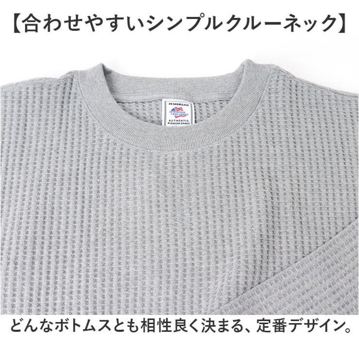 JEMORGAN ビッグワッフル BIGSIZEクルーネックL S | BACKYARD FAMILY | 詳細画像4 