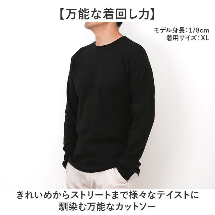 JEMORGAN テレコ クルーネックL S | BACKYARD FAMILY | 詳細画像2 