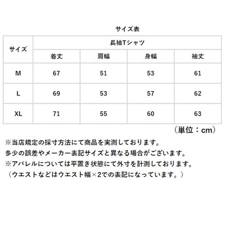 JEMORGAN 16 -天竺 ヘンリーネックL S | BACKYARD FAMILY | 詳細画像10 