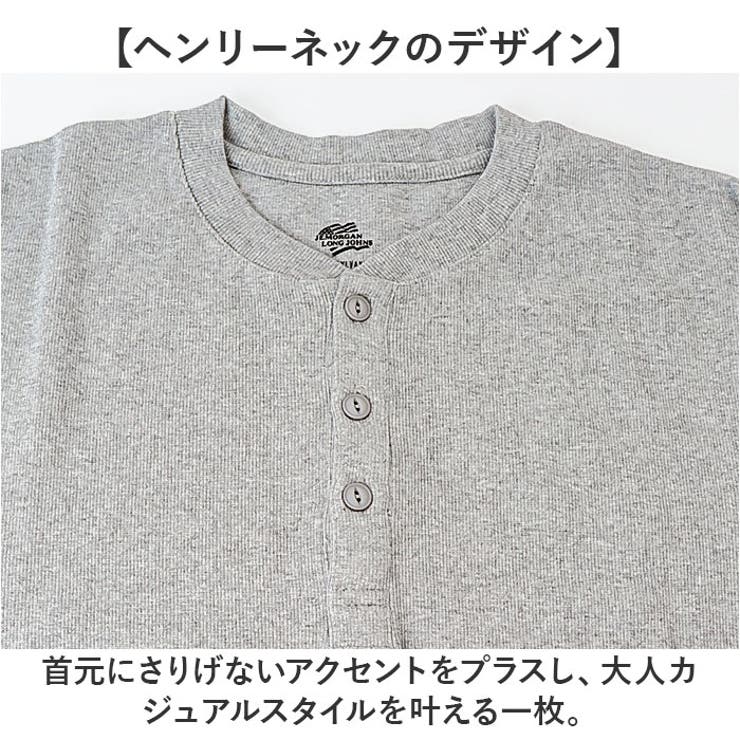 JEMORGAN テレコ ヘンリーネックL S | BACKYARD FAMILY | 詳細画像4 