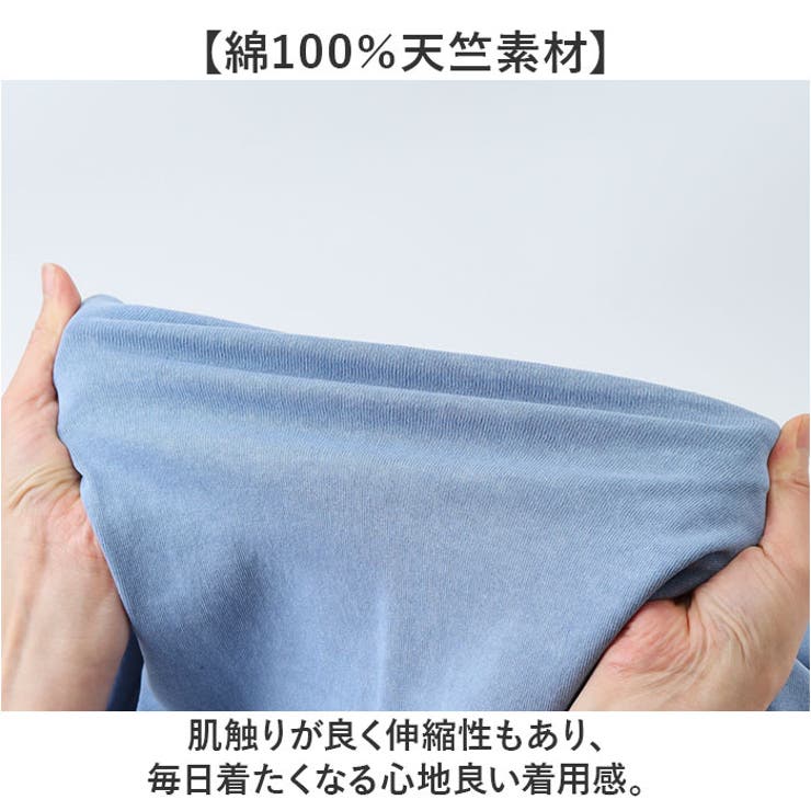 JEMORGAN 16 -天竺 ピグメントL S T | BACKYARD FAMILY | 詳細画像4 