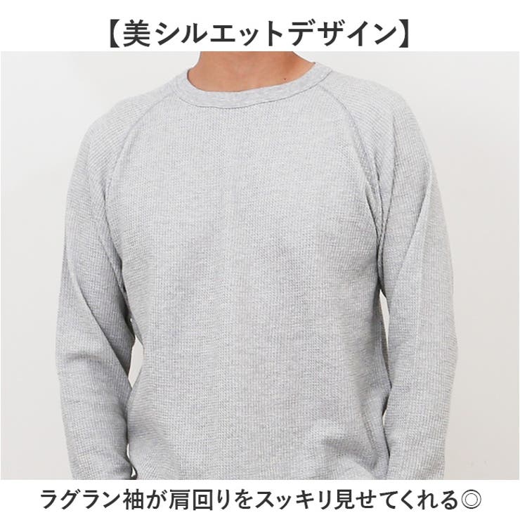 JEMORGAN CVCワッフル ラグラン裾ラウンドL S-T | BACKYARD FAMILY | 詳細画像4 