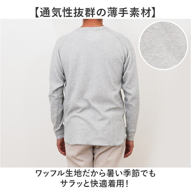 JEMORGAN CVCワッフル ラグラン裾ラウンドL S-T | BACKYARD FAMILY | 詳細画像5 