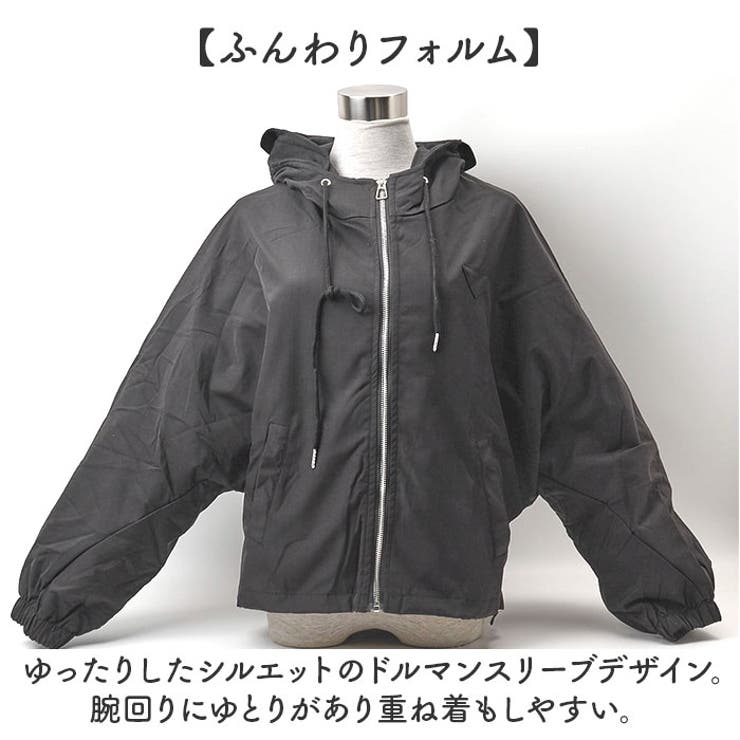 マウンテンパーカー アウター フード付き  | BACKYARD FAMILY | 詳細画像5 