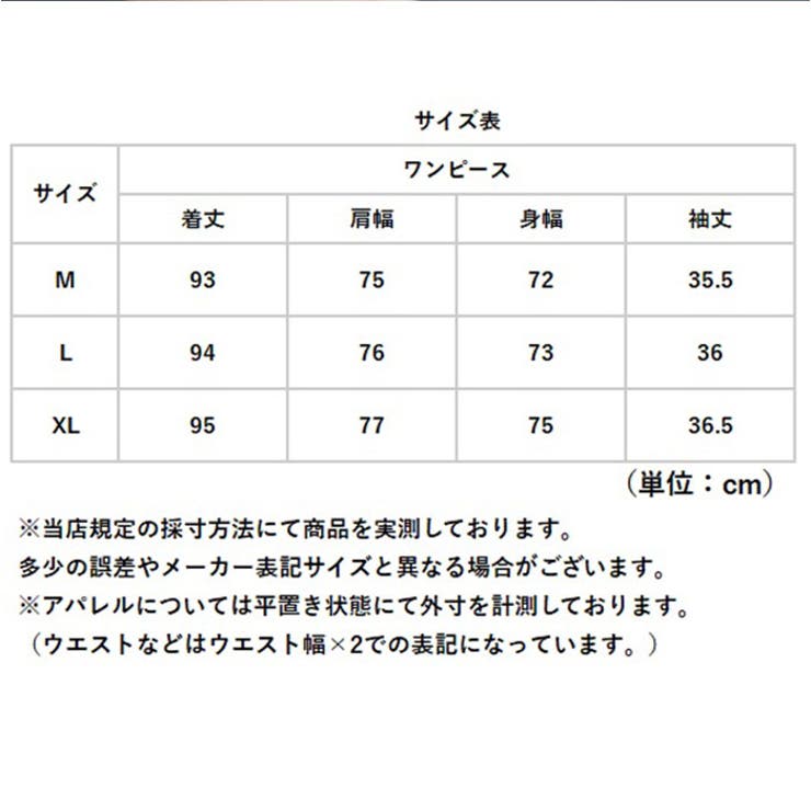 デニム パーカー ワンピース | BACKYARD FAMILY | 詳細画像11 