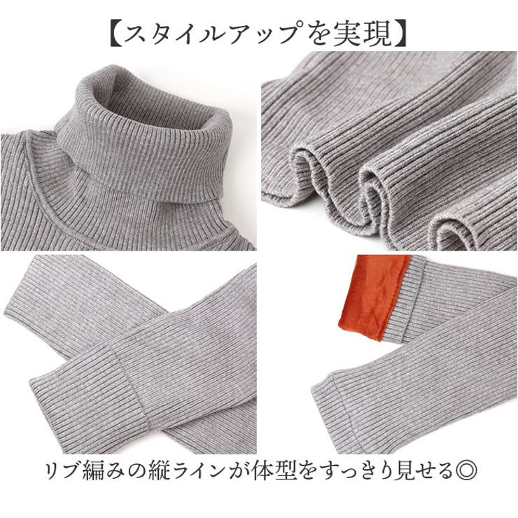 ニットワンピース タイト リブニット | BACKYARD FAMILY | 詳細画像3 