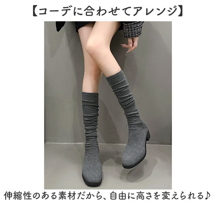 ロングソックスブーツ シューズ  | BACKYARD FAMILY | 詳細画像4 