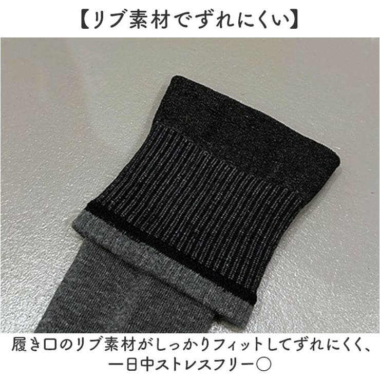 ロングソックスブーツ シューズ  | BACKYARD FAMILY | 詳細画像5 