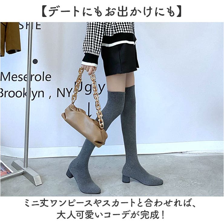 ロングソックスブーツ シューズ  | BACKYARD FAMILY | 詳細画像6 