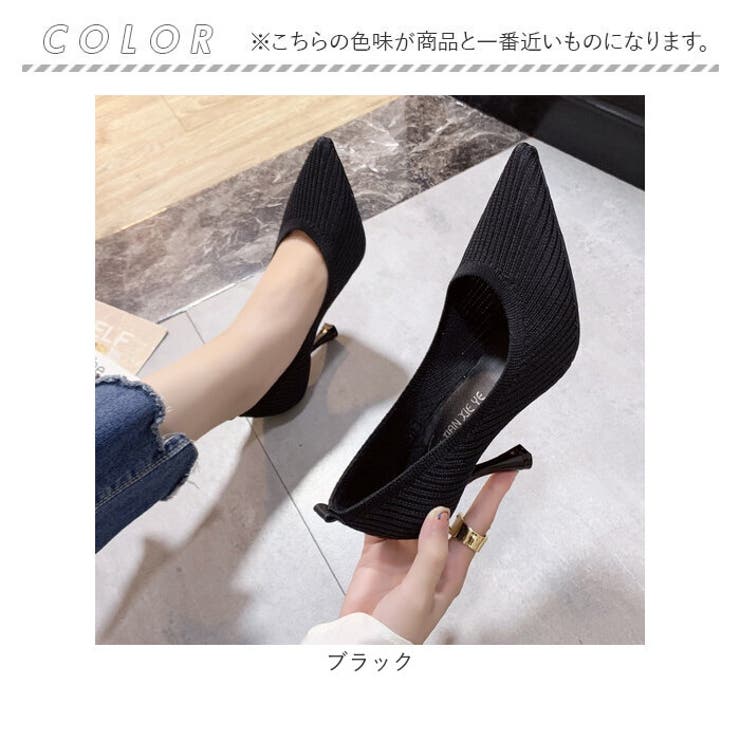 ニットパンプス シューズ  | BACKYARD FAMILY | 詳細画像19 