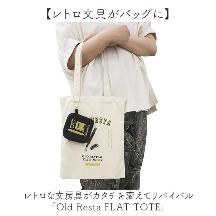 Old Resta FLAT TOTE | BACKYARD FAMILY | 詳細画像2 