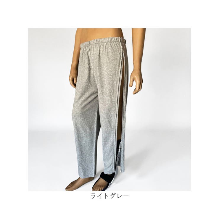 両脇全開パンツ 介護ズボン | BACKYARD FAMILY | 詳細画像12 