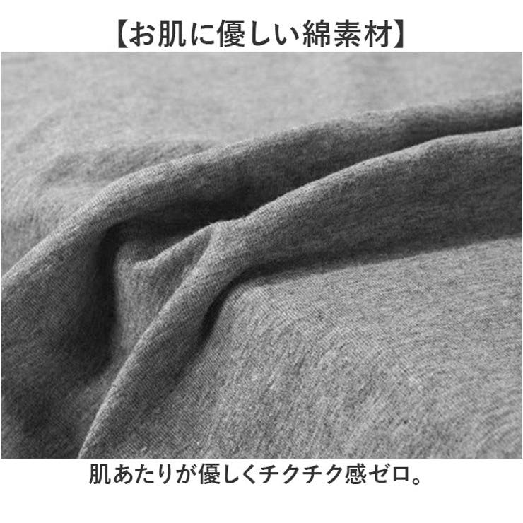 両脇全開パンツ 介護ズボン | BACKYARD FAMILY | 詳細画像8 