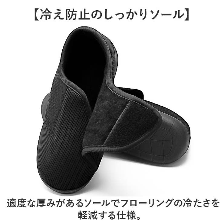 シューズ 室内履き介護 | BACKYARD FAMILY | 詳細画像5 