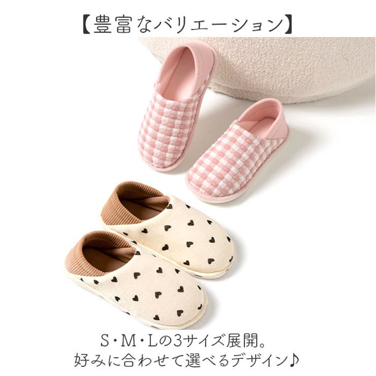 ルームシューズ 介護シューズ 室内 | BACKYARD FAMILY | 詳細画像10 