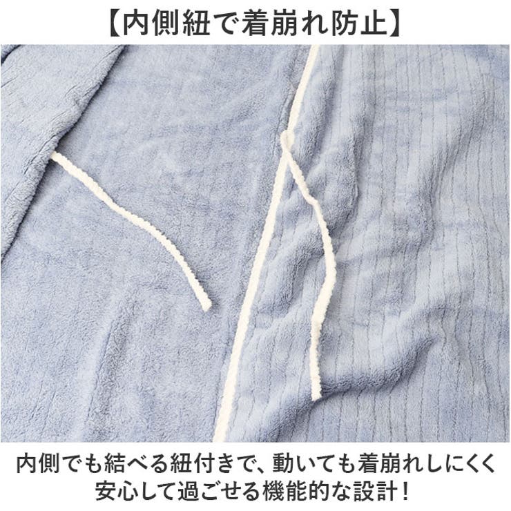 バスローブ パイル生地 | BACKYARD FAMILY | 詳細画像4 