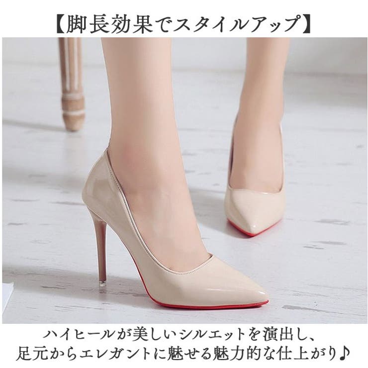 ハイヒール パンプス | BACKYARD FAMILY | 詳細画像2 