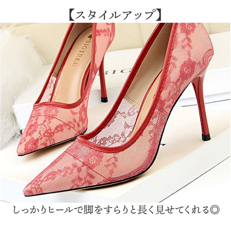 レース メッシュ パンプス | BACKYARD FAMILY | 詳細画像10 