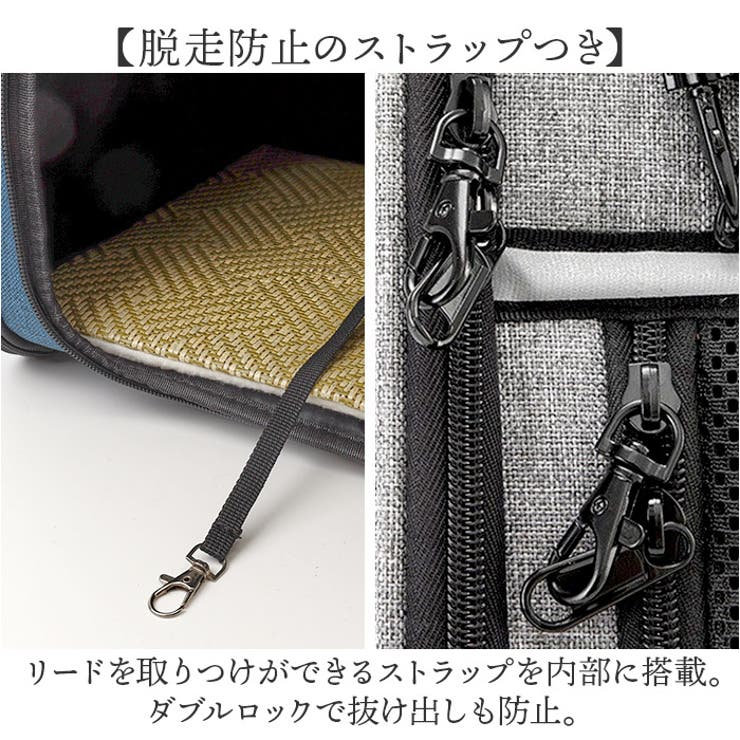 ペットリュック ペットキャリーバッグ | BACKYARD FAMILY | 詳細画像8 