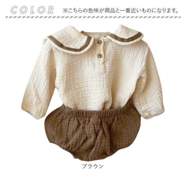 ベビースーツ セーラー服 かぼちゃパンツ | BACKYARD FAMILY | 詳細画像11 