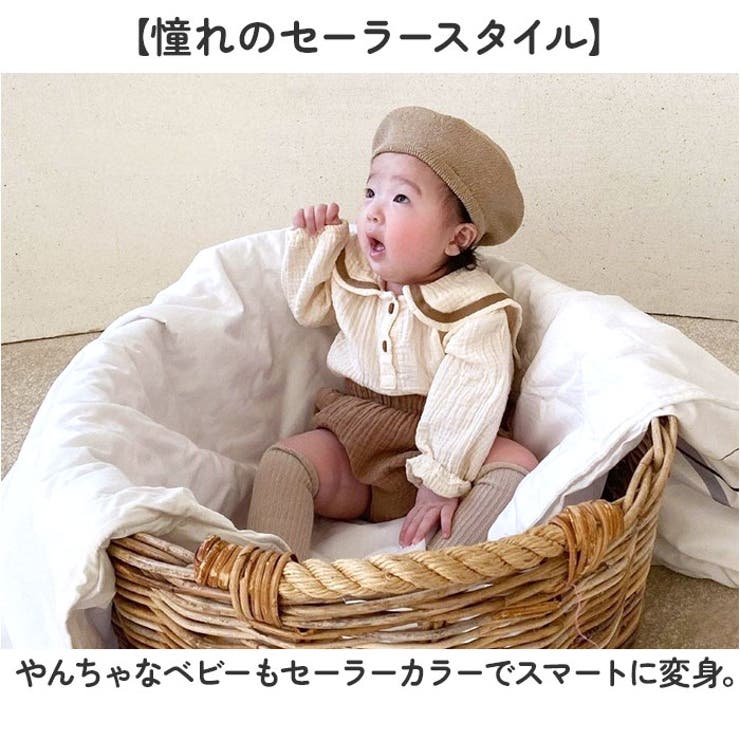 ベビースーツ セーラー服 かぼちゃパンツ | BACKYARD FAMILY | 詳細画像5 