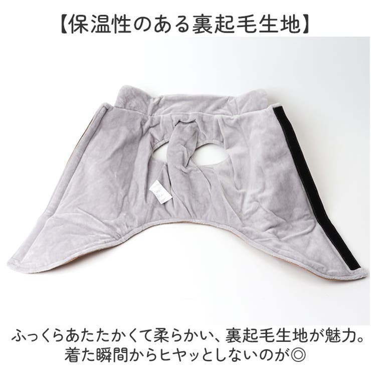 犬防寒着 ハーネス一体型 | BACKYARD FAMILY | 詳細画像4 