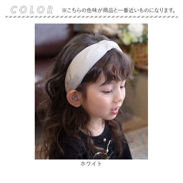 Rora ノーブル カチューシャ | BACKYARD FAMILY | 詳細画像14 