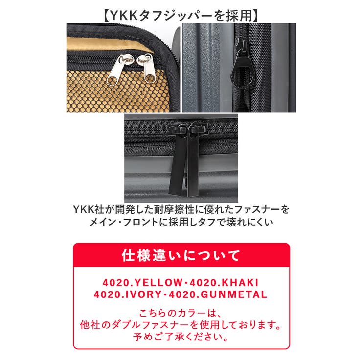 5LAKES&MT C GEAR キャリーケース | BACKYARD FAMILY | 詳細画像6 