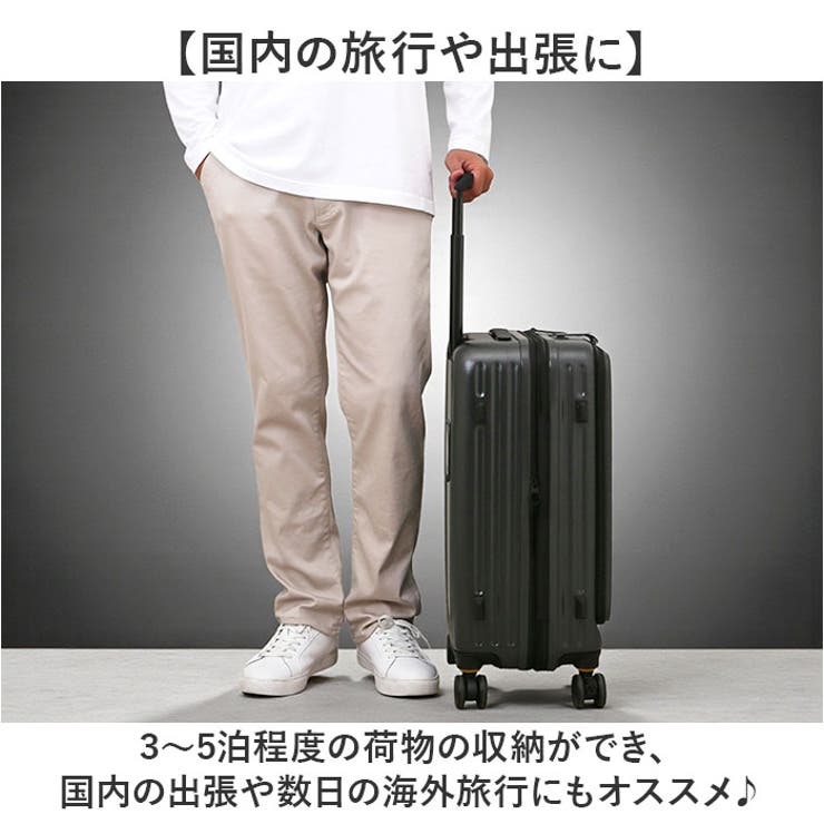 5LAKES&MT C GEAR キャリーケース | BACKYARD FAMILY | 詳細画像4 