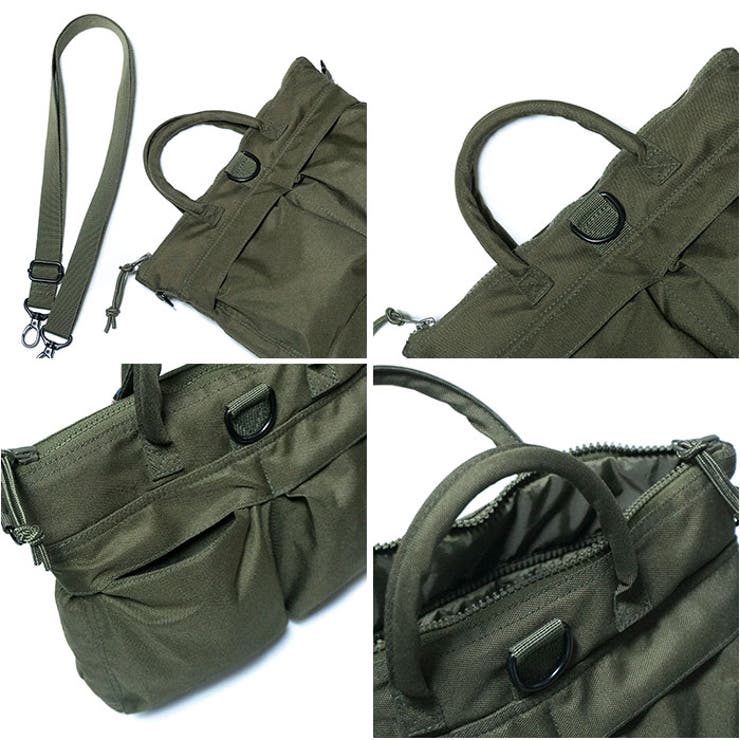 USタイプ ヘルメットバッグ スモール[品番：BCYW0039283