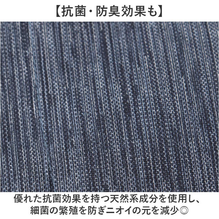 高島ちぢみ ぽかぽか中綿ベスト | BACKYARD FAMILY | 詳細画像4 