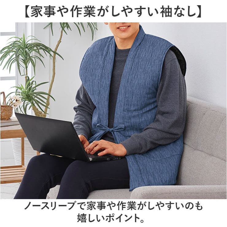 高島ちぢみ ぽかぽか中綿ベスト | BACKYARD FAMILY | 詳細画像6 