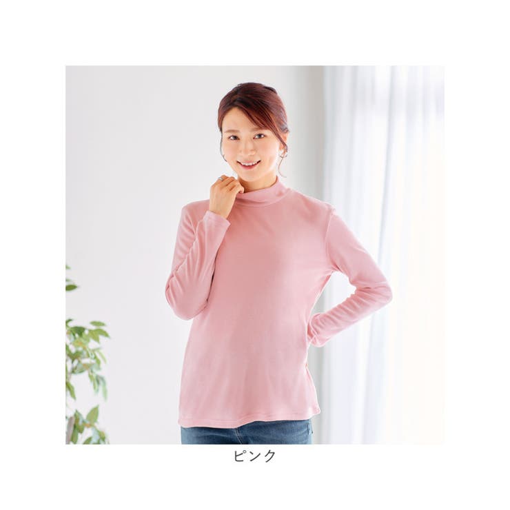 ふわっととろけるハイネックシャツ | BACKYARD FAMILY | 詳細画像15 