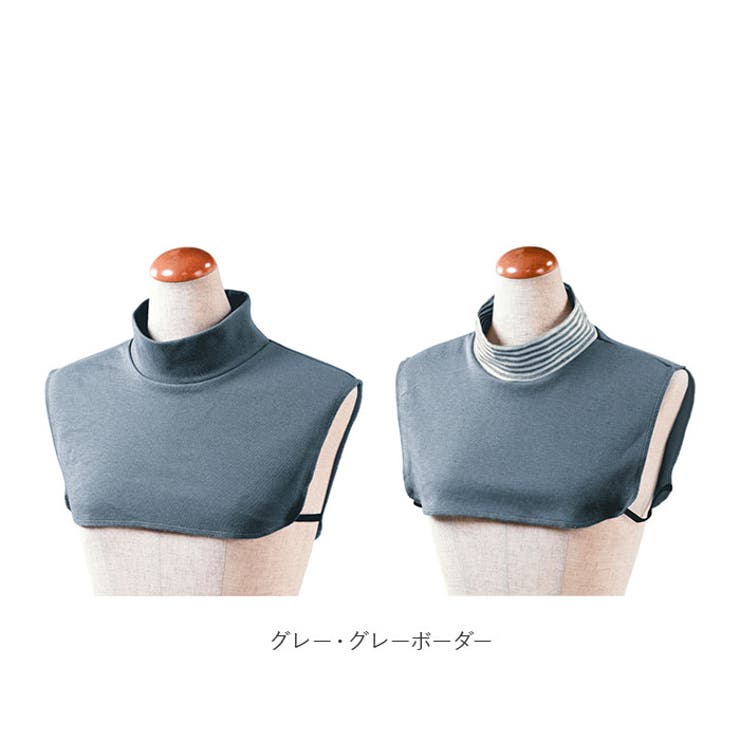 重ね着風あったか付けタートル 2枚組 | BACKYARD FAMILY | 詳細画像12