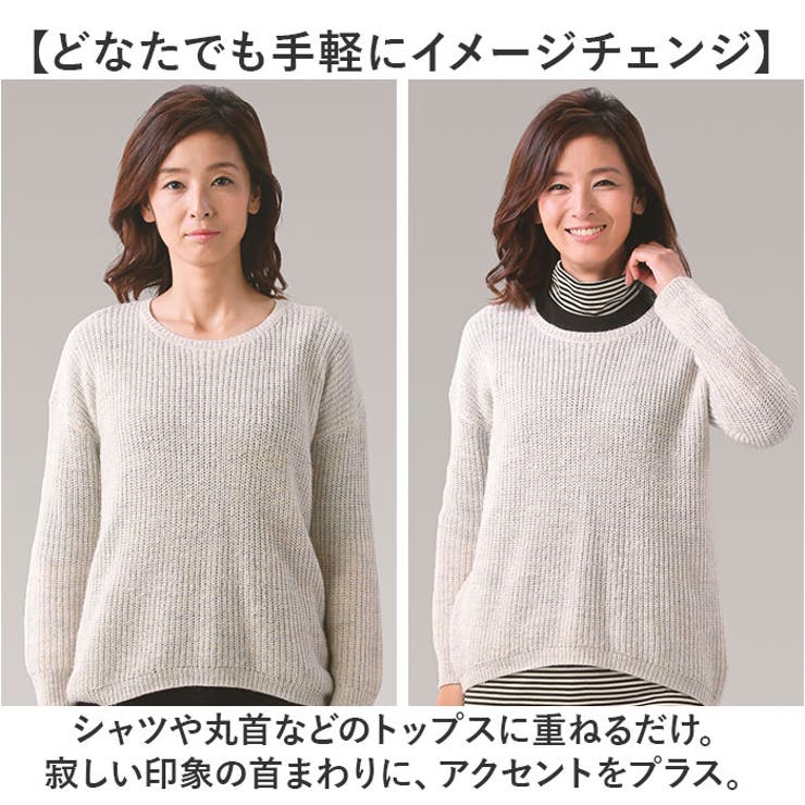 重ね着風あったか付けタートル 2枚組 | BACKYARD FAMILY | 詳細画像3