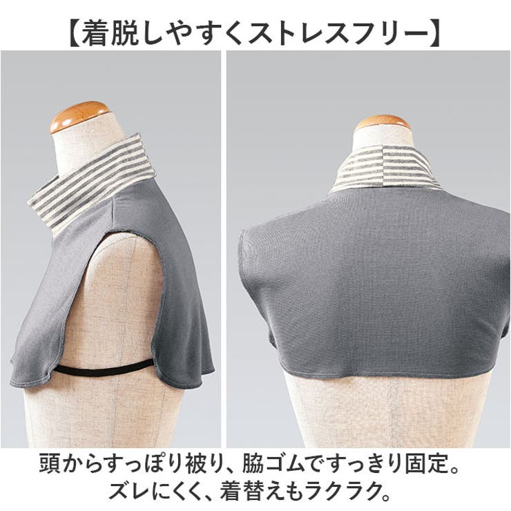 重ね着風あったか付けタートル 2枚組 | BACKYARD FAMILY | 詳細画像4